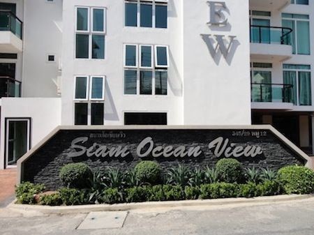 Front Side Siam Ocean View Building